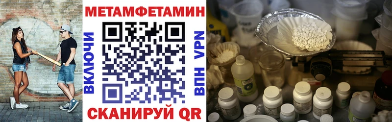 Amphetamine VHQ Купить где Воронеж