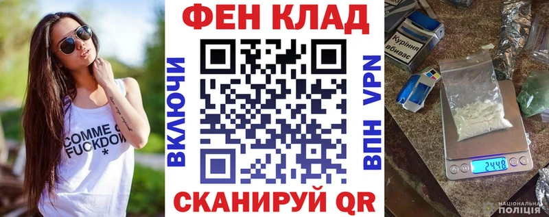 Amphetamine Premium Воронеж