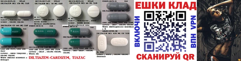 Экстази 280мг  Купить закладки  Воронеж 