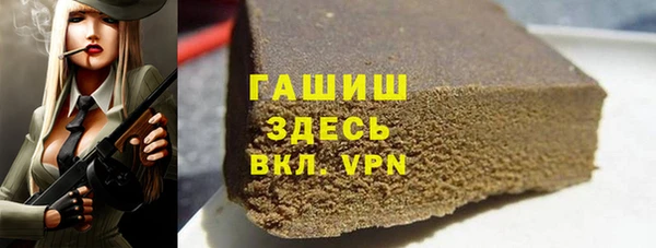 прущая мука Алексеевка