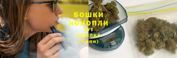 ешки Армянск