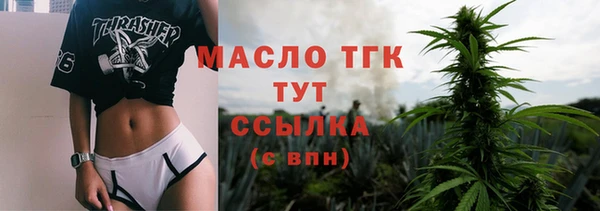 эйфоретик Арсеньев