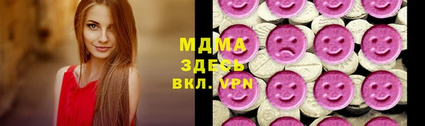 эйфоретик Арсеньев