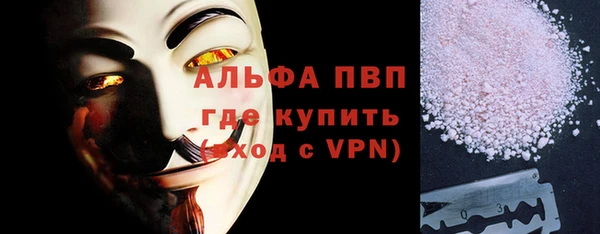 эйфоретик Арсеньев