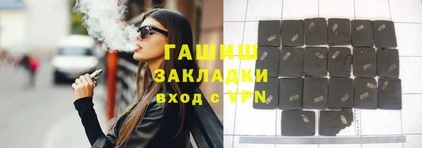 эйфоретик Арсеньев