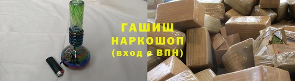 эйфоретик Арсеньев