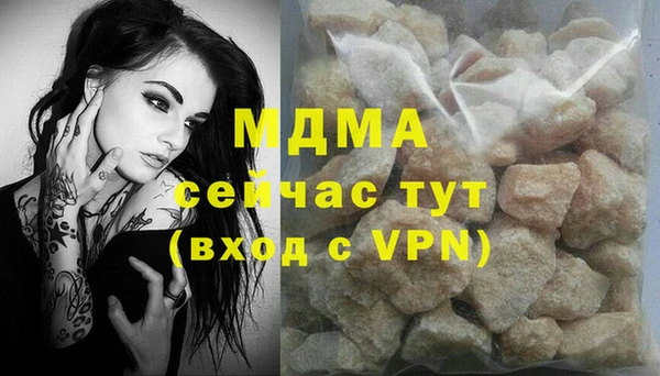 скорость Алзамай
