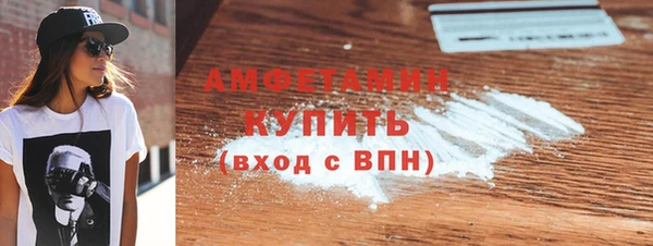 прущая мука Алексеевка